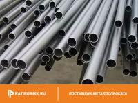 Труба титановая 30х2 мм ПТ3В ГОСТ 24890-81
