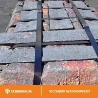 Чугунная чушка ЛР7 10 кг ГОСТ 4832-95