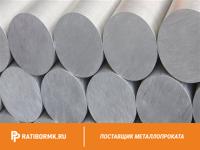 Круг бронзовый 30 мм БрОЦС 555