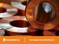 Лента медная 0.05х300 М1 ГОСТ 1173-2006