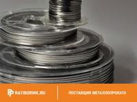 Нихромовая нить 2.2 мм х20н80