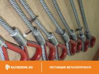 Строп канатный 1СК 5т D=24мм L=9м ГОСТ 25573-82