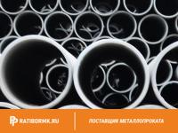 Труба дюралевая 120х4 мм Д16Т ГОСТ 18482-79