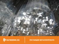 Круг оцинкованный 22 мм ГОСТ 9.307-89