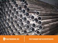 Труба дюралевая 42х4 мм Д16АМ ГОСТ 23697-79
