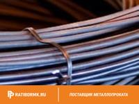 Проволока вольфрамовая 47 мкм ВМ