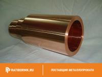 Лента медная 0.12х300 М1М ГОСТ 1173-2006