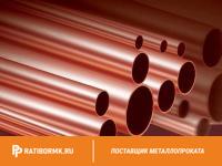 Труба бронзовая 132х12 мм БРОЦС3-12-5 ГОСТ 24301-93