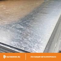 Цинковый лист Цам10-5 12x550x850 мм ГОСТ 1180-91