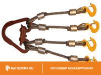 Строп канатный 1СК 12,5т D=37мм L=4м ГОСТ 25573-82