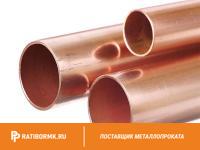 Труба бронзовая 135х25 мм БрАЖМц10-3-1.5 ТУ 1846-106-323-2001