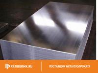 Лист алюминиевый 45х1200х3000 мм АМГ6 ГОСТ 17232-99