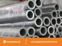 Труба дюралевая 60х10 мм Д18 ГОСТ 23697-79