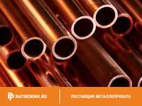 Труба бронзовая 95х12 мм БрАМц9-2 ТУ 48-21-39-79