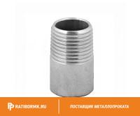 Ниппель стальной Ду 65 2 1/2'' ГОСТ 8965-75
