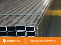 Труба профильная 200х120х6 мм ст. 09Г2С