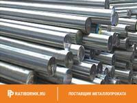 Круг нержавеющий 110 мм AISI 431 ГОСТ 2590-2006