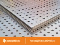 Лист перфорированный нержавеющий 0,8х1250х2500 мм Rv 1-2,0