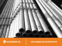 Труба дюралевая 50х2,5 мм Д18 ГОСТ 23697-79