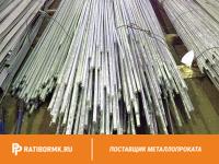 Круг оцинкованный 10 мм ГОСТ 9.307-89