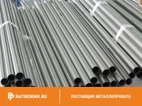Труба титановая 22х2 мм ВТ14 ГОСТ 22897-86