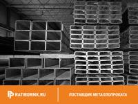 Труба профильная 60х40х1 мм ст. 20