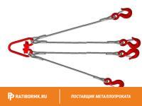 Строп канатный 4СК 2т D=11мм L=8м ГОСТ 25573-82