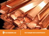 Полоса медная 120х10 мм М1Т ГОСТ 434-78