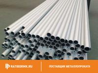 Труба дюралевая 45х3 мм Д16Т ГОСТ 18482-79