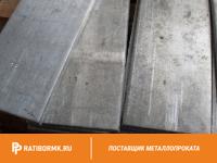 Катод никелевый Н-1 ГОСТ 849-97