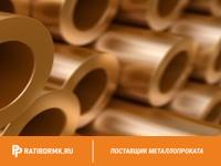 Труба бронзовая 85х16 мм БРОЦСН3-7-5-1 ГОСТ 24301-93