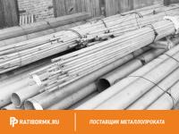 Труба дюралевая 30х6 мм Д16Т ГОСТ 18482-79