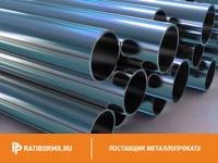 Труба водогазопроводная оцинкованная Ц-150х6 мм ГОСТ 3262-75