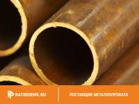 Труба бронзовая 63х8 мм БР03Ц12С5 ГОСТ 24301-93