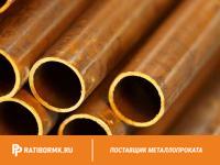 Труба бронзовая 125х12 мм БРОЦС3-12-5 ГОСТ 24301-93