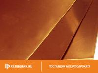 Лист бронзовый 4 мм БРАЖ10-1.5