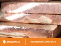 Шина медная 50х5 мм ШМТ ГОСТ 434-78