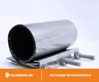 Хомут ремонтный РХН1 193-203 200
