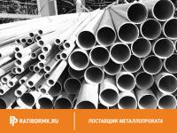 Труба водогазопроводная 25х3,2 мм ГОСТ 3262-75