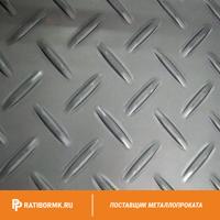Лист нержавеющий рифлёный 6х1250х2500 мм 2В 08Х18Н10 чечевица