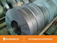Лента упаковочная оцинкованная 1х32 мм стальная ГОСТ 3560-73
