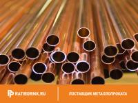 Труба бронзовая 58х12 мм БРОЦСН3-7-5-1 ГОСТ 24301-93