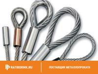 Строп канатный 2СК 1т D=11мм L=10м ГОСТ 25573-82