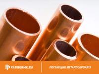 Труба бронзовая 95х18 мм БрАМц9-2 ТУ 48-21-39-79