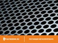 Лист перфорированный алюминиевый 1х1200х3000 мм Rv 12,0-16,0