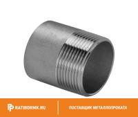 Резьба нержавеющая Ду 20 3/4'' L=30мм 12х18н10т