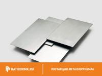 Лист дюралевый 7х1500х3000 мм Д16ЧТ ГОСТ 21631-76