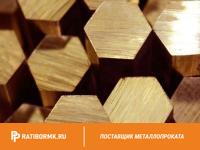 Шестигранник бронзовый 6 мм БрКМц3-1 ГОСТ 1628-78