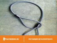 Строп канатный УСК1 1,6т D=13мм L=3м ГОСТ 25573-82