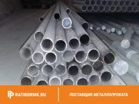 Труба дюралевая 70х5 мм Д20 ГОСТ 23697-79